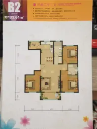 裔龙·凤凰城3室2厅1厨2卫建面132.61㎡