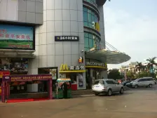 东坑东裕广场120平大三房高楼层业主自住精装出售118万