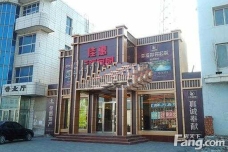 佳惠·幸福家园[龙城区]