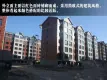 王府花园活动现场
