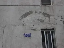 南大街毓璜顶旁 2009年框架房 小区免费停车