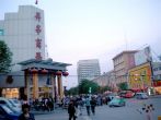 金盛国际商贸城图片_样板间图_位置图_装修效果图-郑州房天下