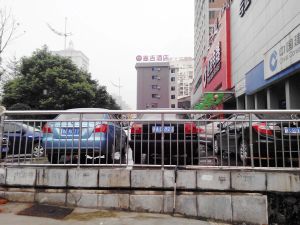 豪菲斯国际公寓1室1厅北