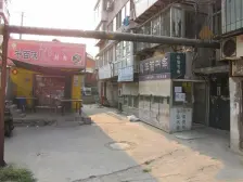 二马路 航院旁 大三居 年代新