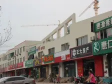 金城小区 68平框架房 带小棚 急售