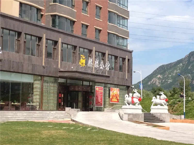 麒麟公馆周边配套