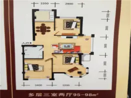 北票汽配城3室2厅1卫建面98.0㎡