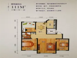 盛恒亚澜湾3室2厅1厨1卫建面111.0㎡
