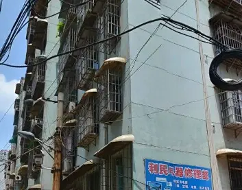 天力商住楼