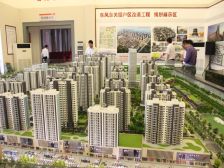 新东关 2室1厅 南 北