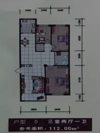 紫都纾苑3室2厅1厨1卫建面112.0㎡