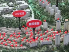 亿达春田晴湾 6室2厅 南 北