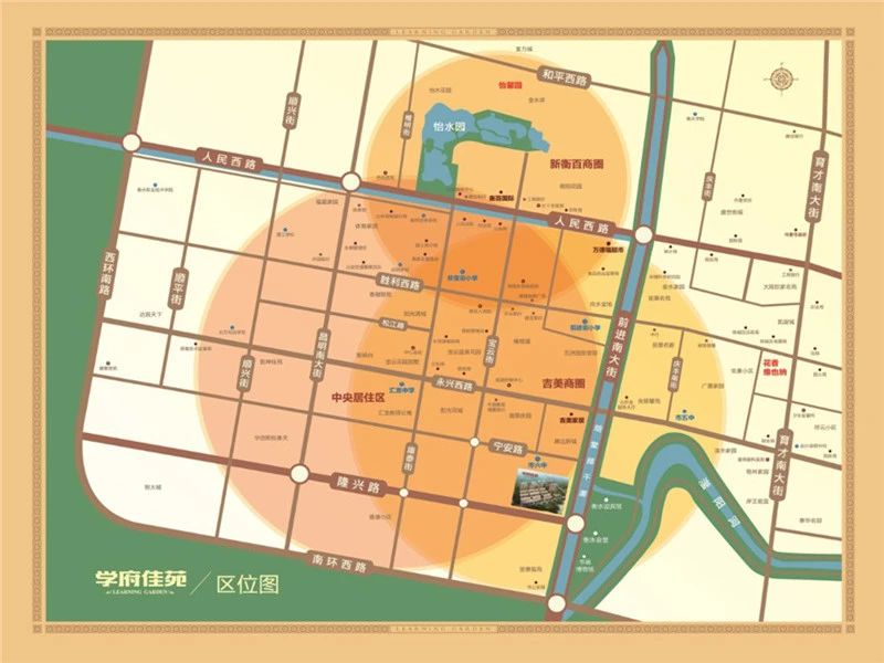 小区相关图