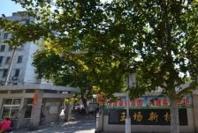 沈场小区2室1厅西