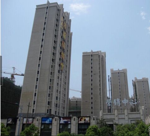 茂华禧都会实景图