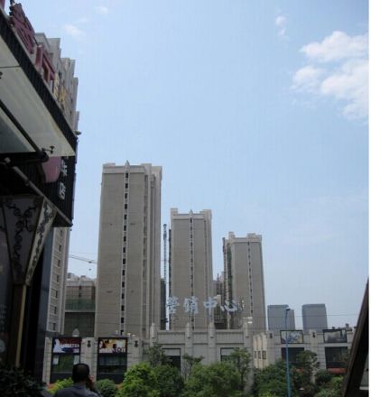 茂华禧都会实景图
