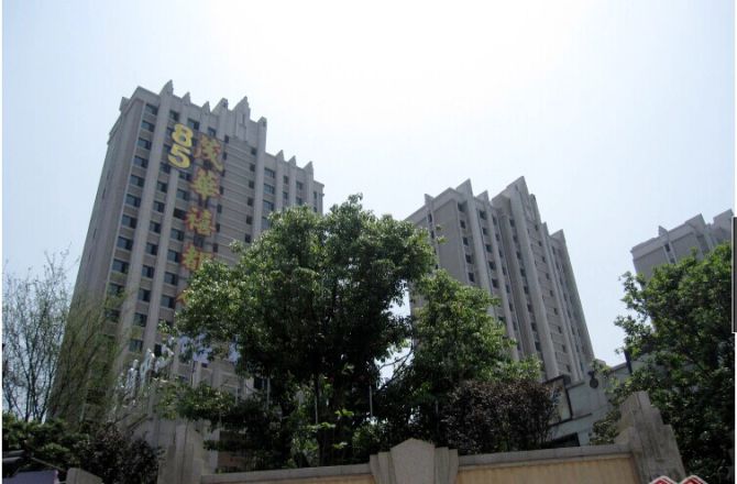 茂华禧都会实景图