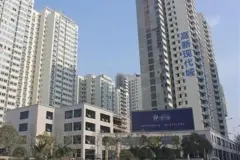 高新现代城
