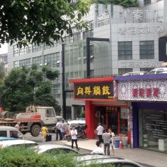 长电宿舍2室1厅南