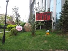 美域江岛3室2厅西南