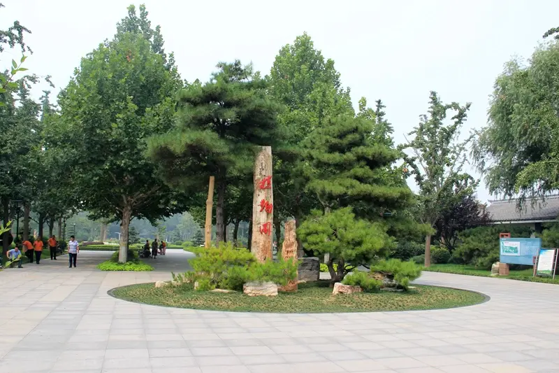 中海大观天下周边配套