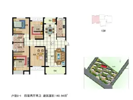 淇水佳园4室2厅1厨2卫建面140.94㎡