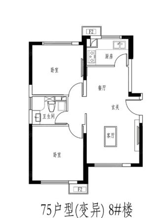 华远西山雅园户型图