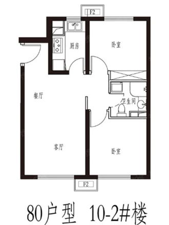 华远西山雅园户型图