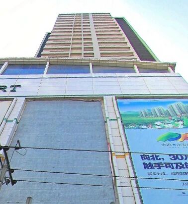 新金州大厦实景图