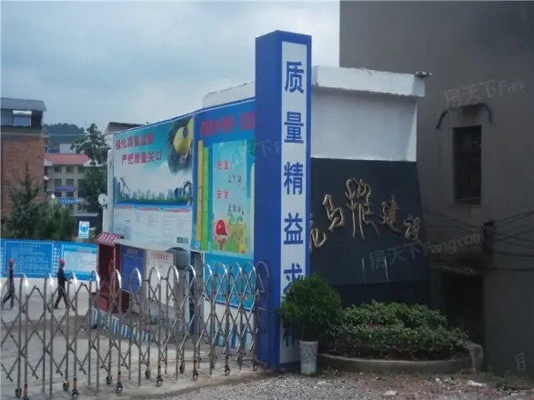 天悦湾商住楼实景图