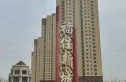 福佳新城实景图