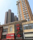 王杰隔壁 奥运城 精装三室 随时看房