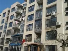 南北通透 地势平坦 有大平台 实际面积大