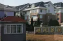 明珠花园实景图