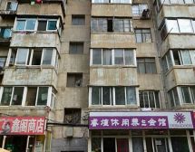 太原街 集贤南一街 南北向 精装修 拎包入住