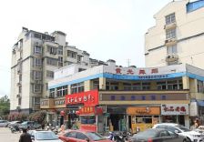 淮海路 地铁口 大三室 全明通透 集中供暖