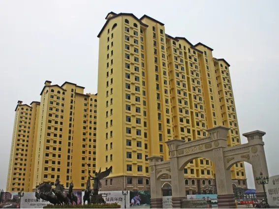 秀水湾怎么样_秀水湾评价-邢台房天下