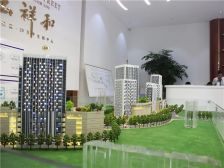 金玉祥和 有双气 金盾 业主诚心卖