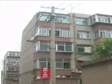 低楼层 总价低 看房方便 诚心出售 价格好聊