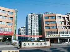 明泉花园 2室1厅 南