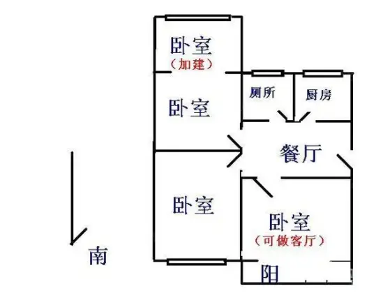 长沙第二十六中宿舍