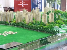 河泰优山美郡 3室2厅 南 北