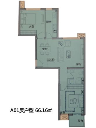 建工动力港户型图