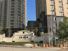 花园洋房的视野 50W现代装修保持好 赔100W出售!