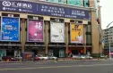 草塘花园实景图