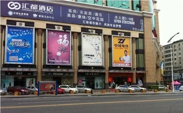 草塘花园实景图