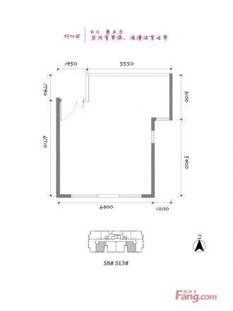 中国铁建梧桐汇户型图