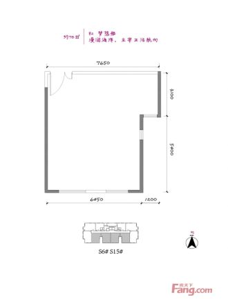 中国铁建梧桐汇户型图