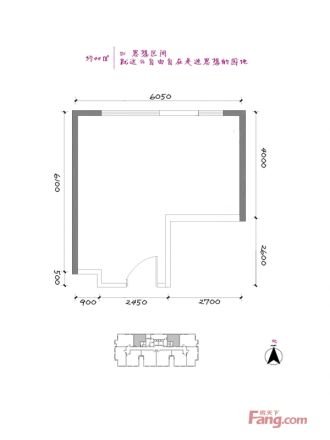 中国铁建梧桐汇户型图