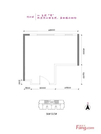 中国铁建梧桐汇户型图